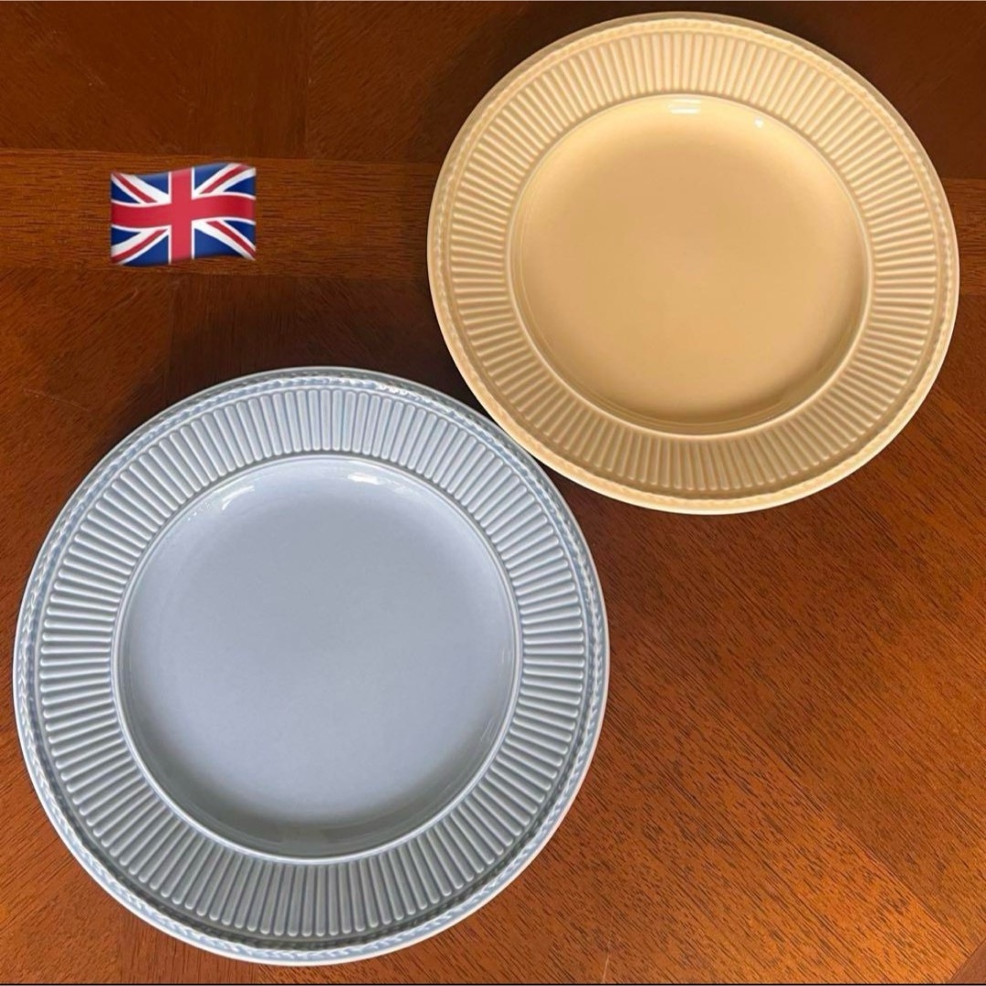 WEDGWOOD - 【レア美品】ウェッジウッド☆エドミー☆カラープレート 2