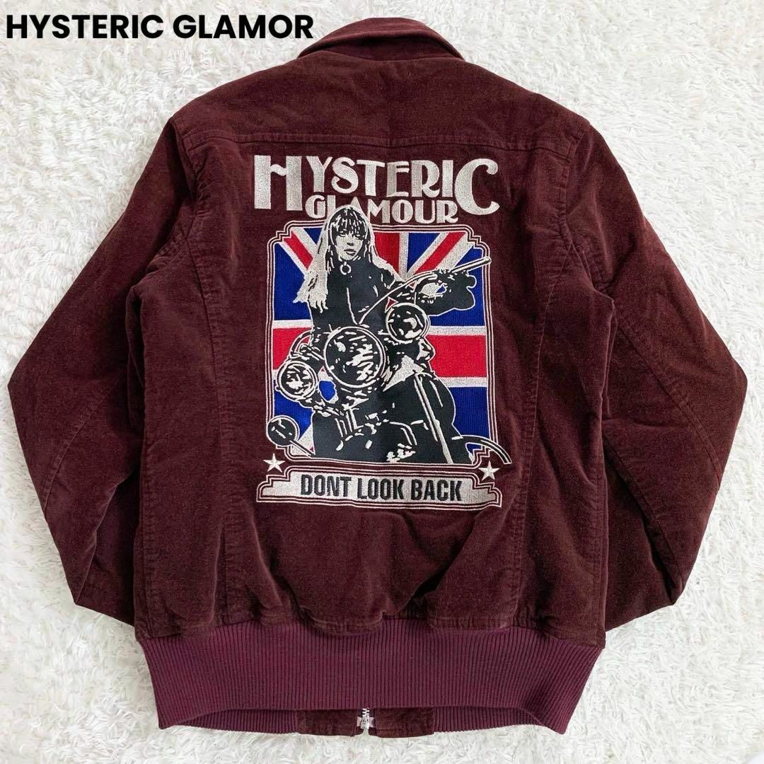 HYSTERIC GLAMOUR - 入手困難 ヒステリックグラマー ベロアジップ