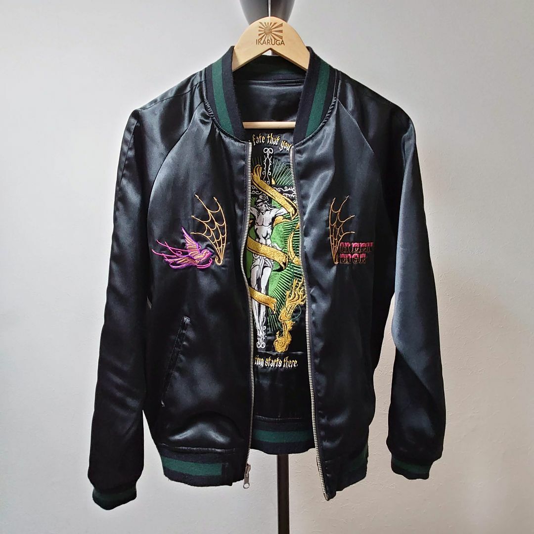 green edge - スカジャン 黒と金 サテン 刺繍 イエスキリスト