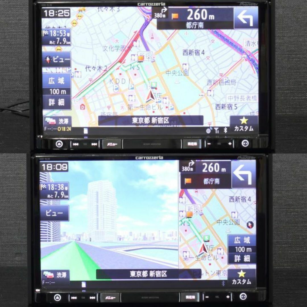 カロッツェリア - 地図2024年10月大画面8V型楽ナビAVIC-RL99フルセグ