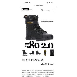 fredy（スポーツ/アウトドア）のフリマアイテム一覧