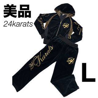 24karats（ジャージ）のフリマアイテム一覧