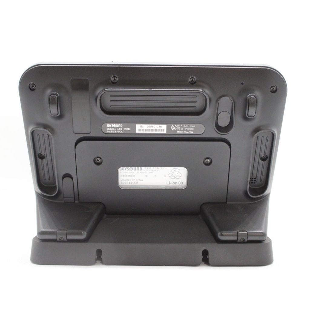 現状品 JOYSOUND キョクナビ JOYPad JR-P2000 充電器 JR-P2000BC