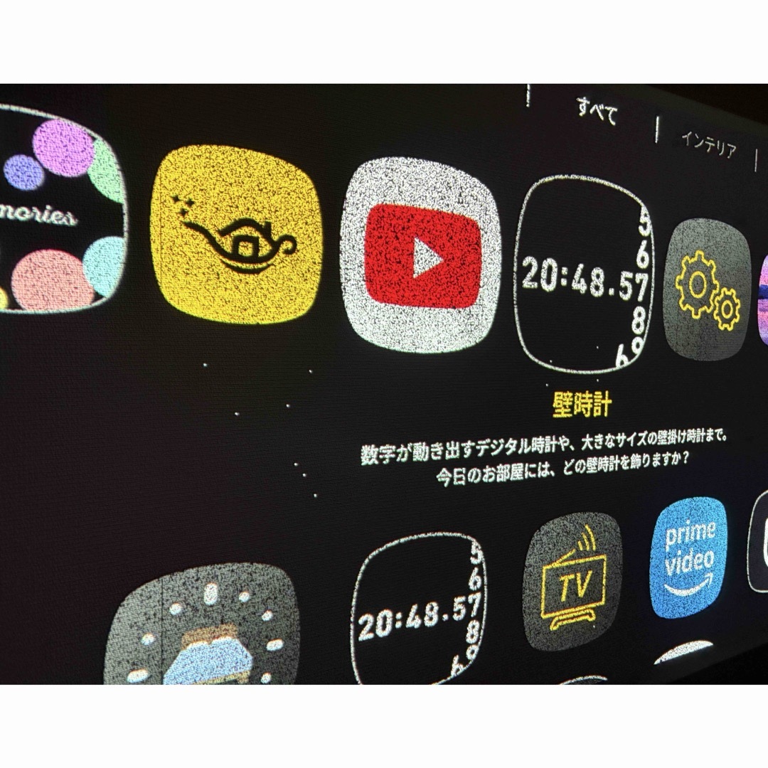 Aladdin - popIn Aladdin 2 ジャンク品の通販 by KAZU8's shop