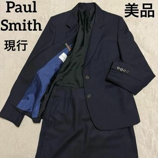 Paul Smith（スーツ）のフリマアイテム一覧
