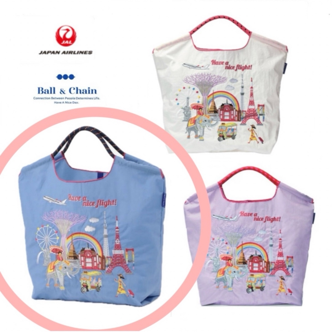 JALxボールアンドチェーン 限定 JALコラボオリジナルエコバッグ ブルー