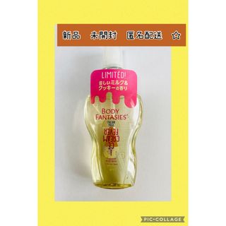 BODY FANTASIES - ボディファンタジー ボディスプレー キューカンバー