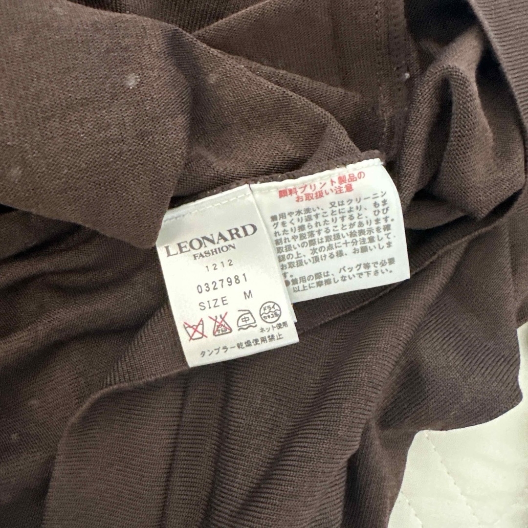 LEONARD - LEONARD レオナール ラインストーン セーター 38の通販 by