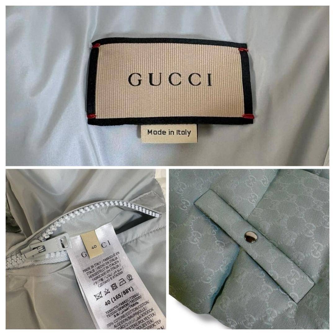 GUCCI - 【美品】GUCCI GGスプリーム ダウンベスト 40サイズ