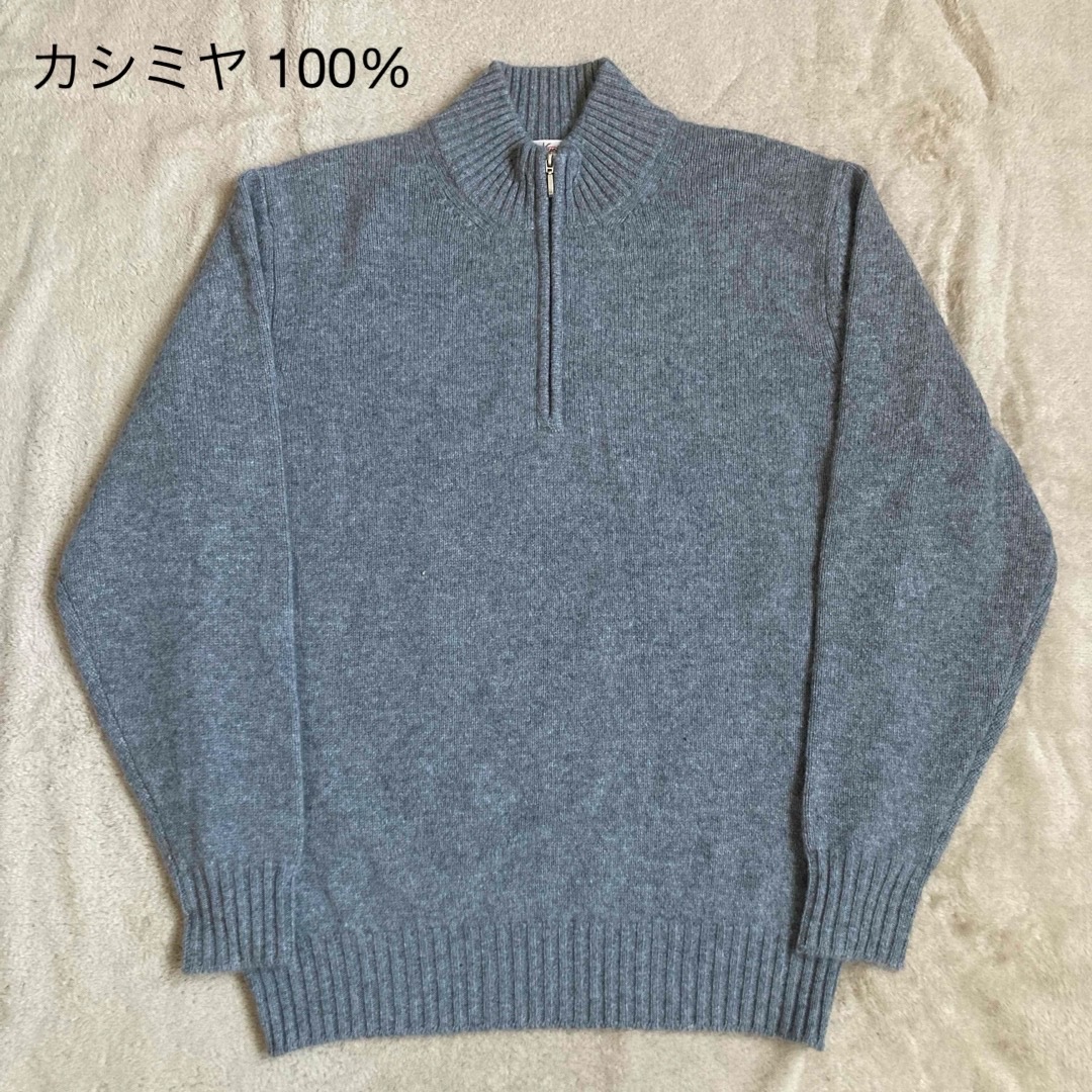 vintage KING DEERカシミヤ100% ハイネック ニット セーター