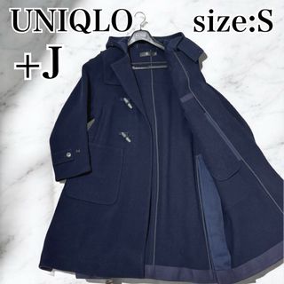 UNIQLO - ユニクロ ジルサンダー プラスJ ウールオーバーサイズ