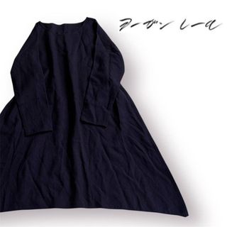 Jurgen Lehl - 美品 JURGEN LEHL フレアニットワンピース ウール 紫の