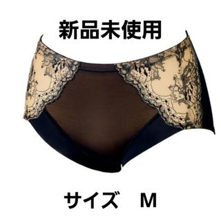 MARUKO - ☆新品・未使用☆マルコ モニター ショーツ&ガードルの通販