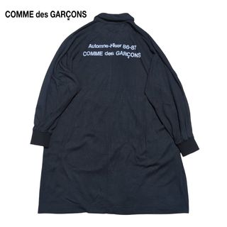 COMME des GARCONS - CDG スタッフコートの通販 by HANA's shop