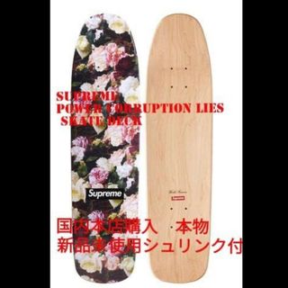 Supreme - Supreme/Burberry Skateboard 2色セットシュプリームの通販
