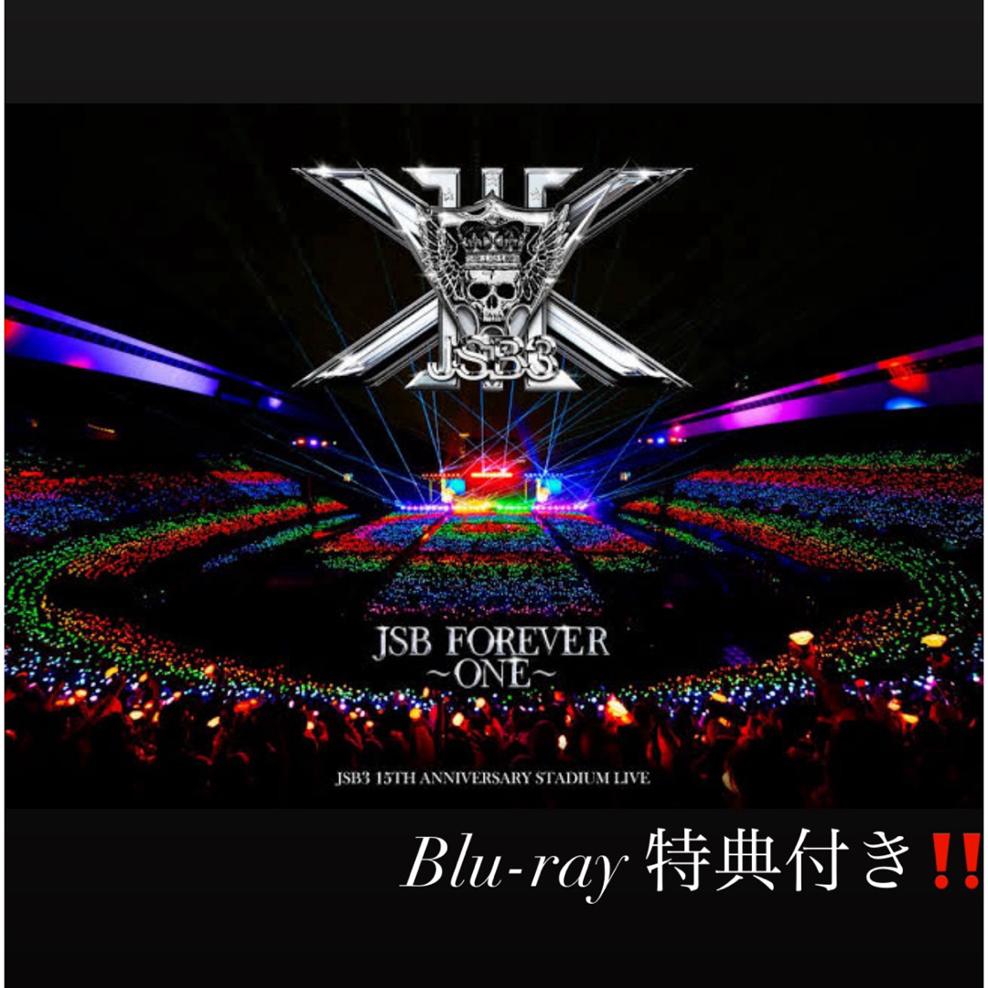 三代目 スタジアム Blu-rayの通販 by shop｜ラクマ