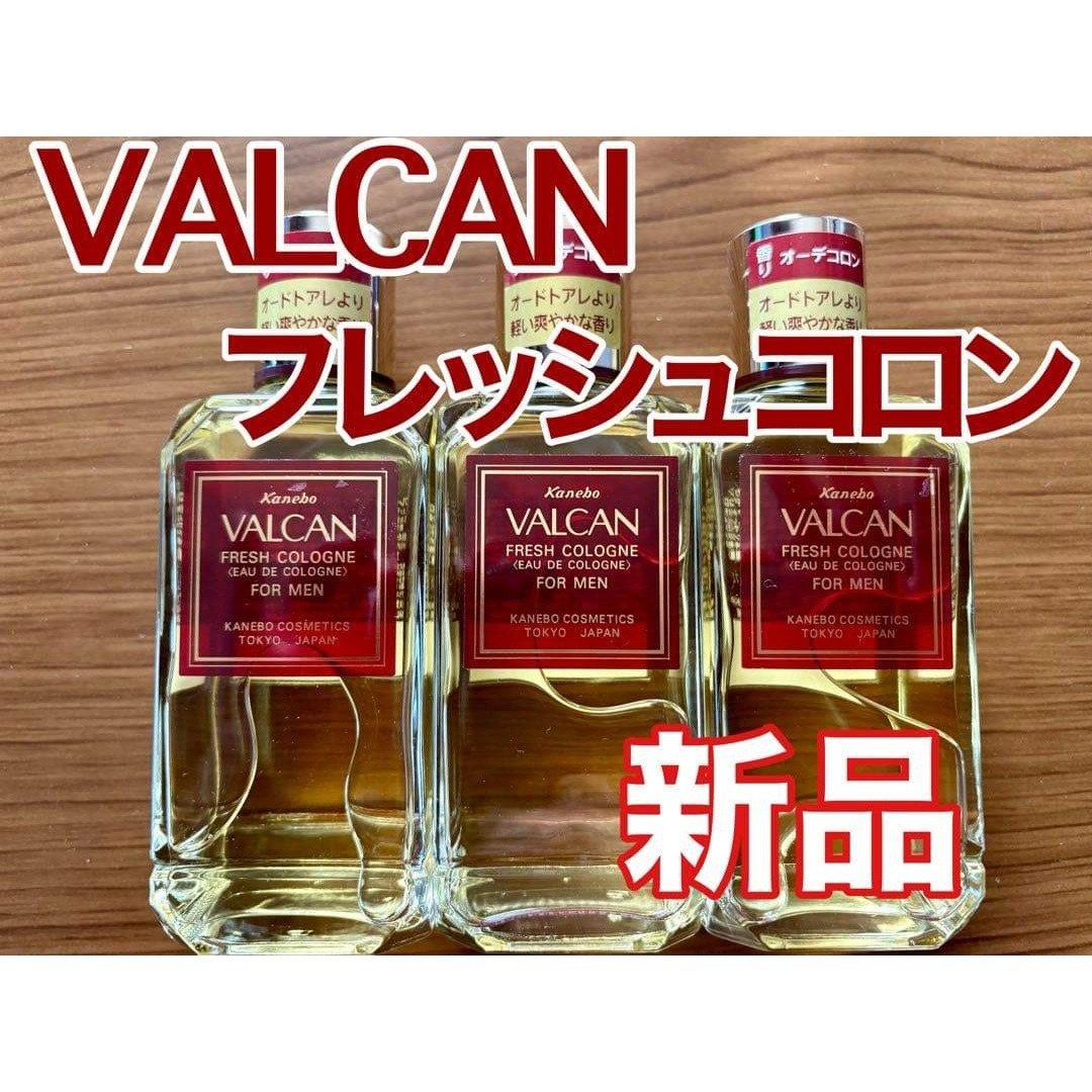VALCAN（kanebo） - VALCAN バルカン フレッシュコロン オーデコロン