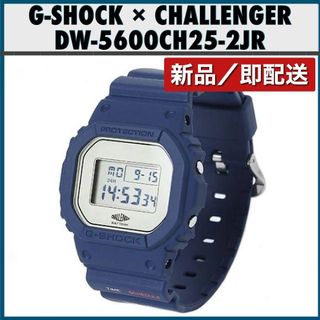 新品／G-SHOCK × CHALLENGER チャレンジャー Gショックの通販 by