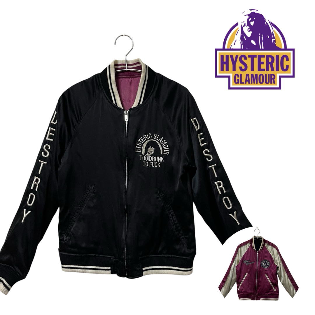 HYSTERIC GLAMOUR - 【美品】ヒステリックグラマー スカジャン