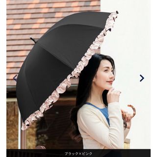 ROSE BLANC - 芦屋ロサブラン 100％ 完全遮光 ワイドブリムハット