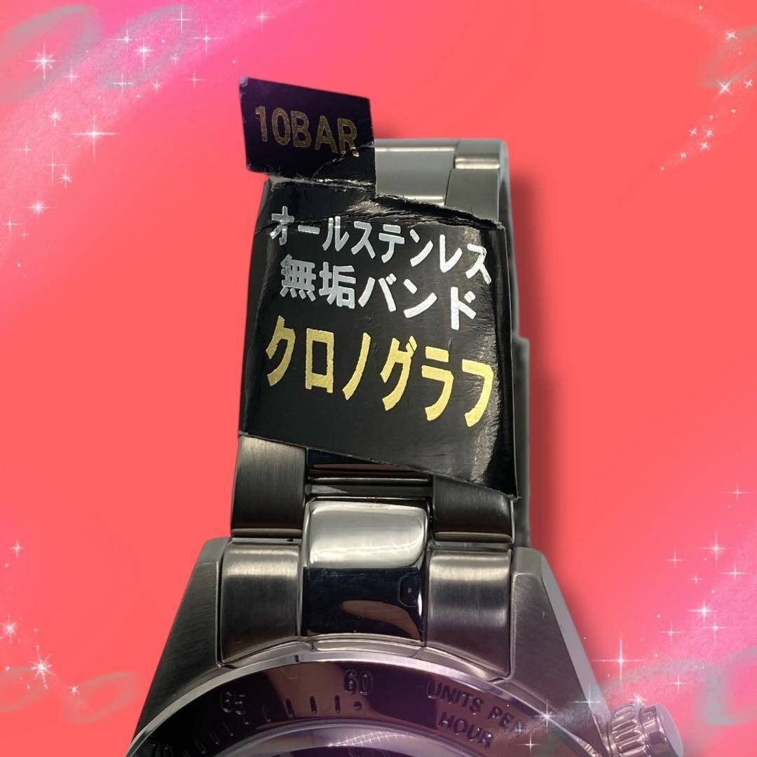 超美品 稼働品》 ムスク メンズ腕時計 クロノグラフ 防水 クオーツの