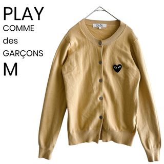 COMME des GARCONS（カーディガン）のフリマアイテム一覧