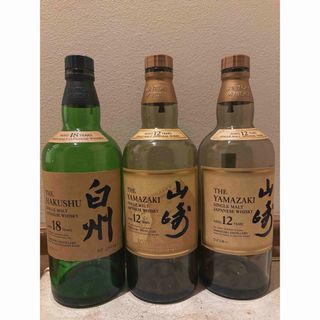 ウイスキー 空瓶のフリマアイテム一覧