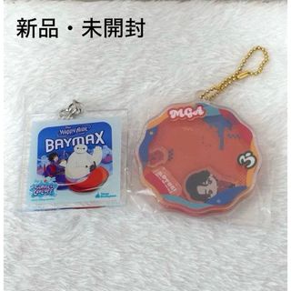 藤井風 限定 スタジアムライブグッズ オレンジ Towel タオルの通販 by