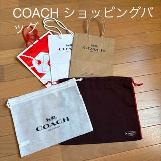 COACH（ショップ袋）のフリマアイテム一覧