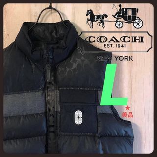 COACH（ダウンベスト）のフリマアイテム一覧