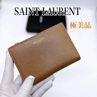 SAINT LAURENT - YSLラインオリガミタイニーウォレット《三つ折り財布