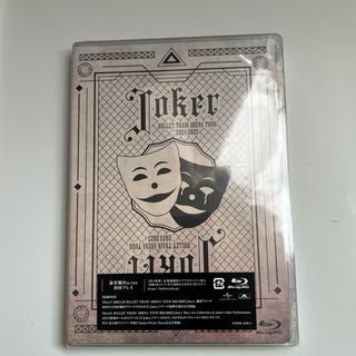 MY FIRST STORY 10th Anniversary BOXの通販 by ゆう's shop｜ラクマ