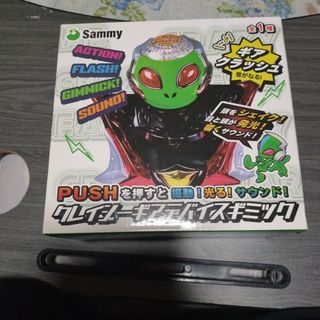 未使用品】子役 小役カウンター 勝ち勝ちくん 戦国乙女 足利ヨシテル