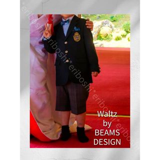 BEAMS DESIGN - waltz by BEAMS DESIGN ノーカラージャケットスーツの