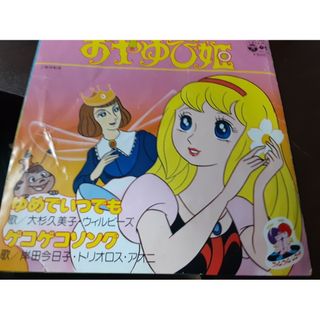 未開封 ルックバック レコード LP 缶バッジ ルックバック展 限定 特典