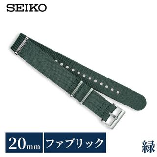 Grand Seikoのフリマアイテム一覧