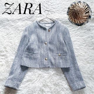 ZARA（ノーカラージャケット）のフリマアイテム一覧