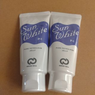 HERMES - エルメス クレーム デ メルヴェイユ 200ml ボディークリーム