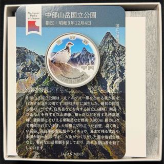 純銀製 英国女王陛下エリザベス2世来日記念メダルの通販 by ヒデ