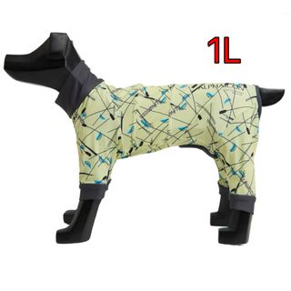 ALPHAICON（犬）のフリマアイテム一覧