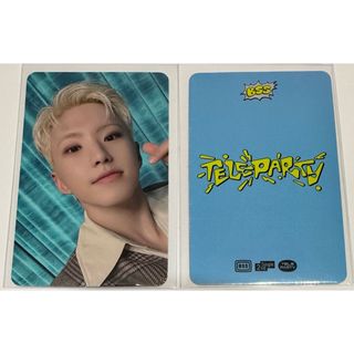 SEVENTEEN - SEVENTEEN HAPPY S.COUPS DAY Birthday boxの通販 by