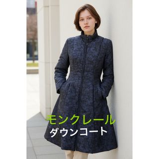 MONCLER - 美品 モンクレール HERMINE エルミンヌ ブラック 2 国内正規