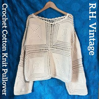 Ron Herman - 極美品✨定価19万 エブール モヘアリバー ミドルシャギー