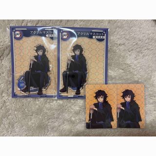 鬼滅の刃 - 鬼滅の刃 柱展 ランダムミニクリア色紙 時透無一郎の通販