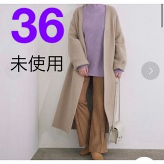 Noble - 新品タグ付き ノーブル リバービーバーステンカラーコート