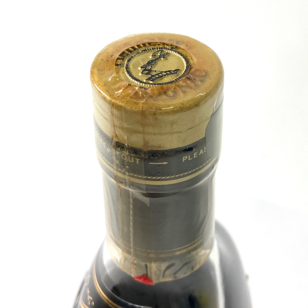 ヘネシー - ヘネシー XO 金キャップ クリアボトル 700ml 【古酒】の