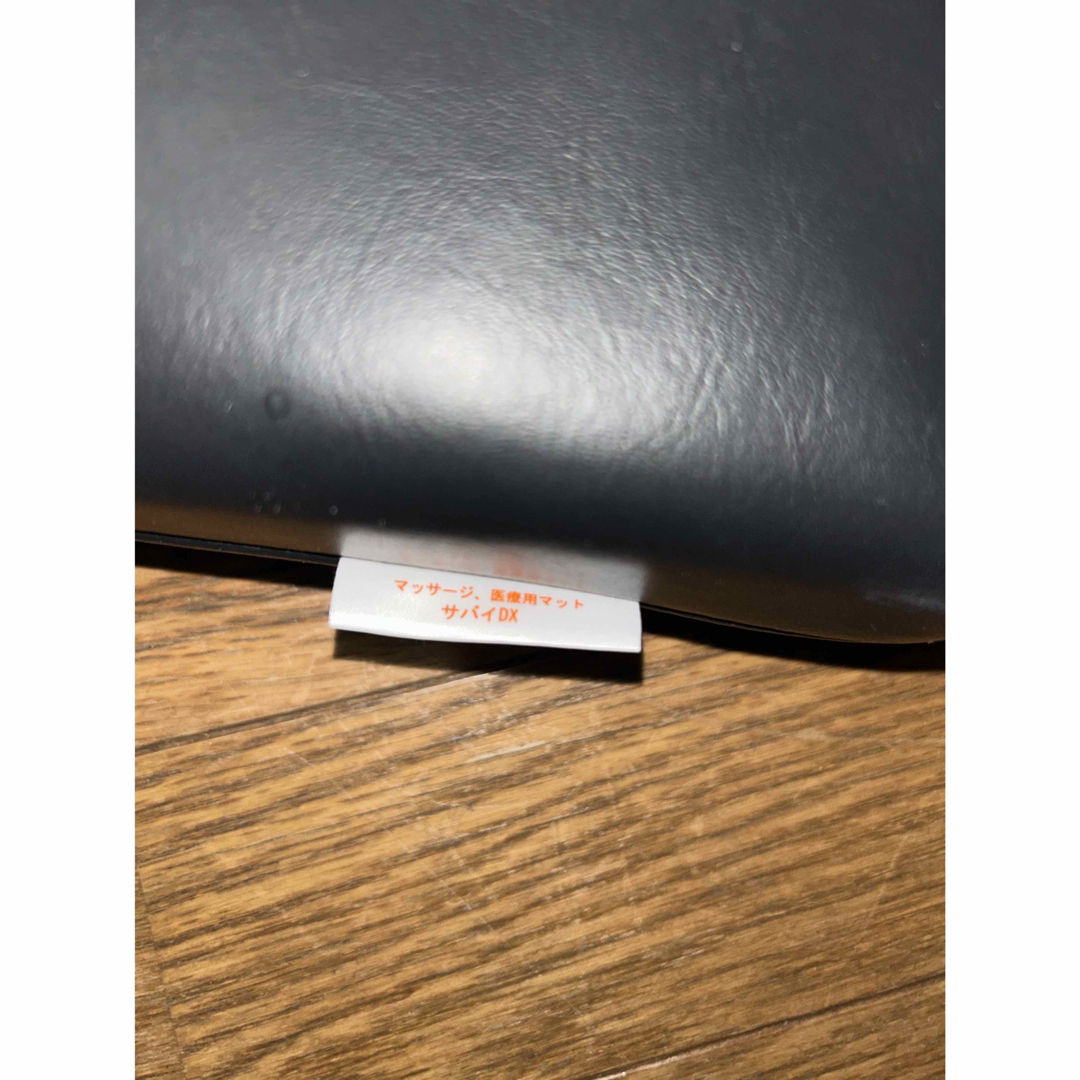 サバイDX セミダブル 7cm厚 ヒートマット付き