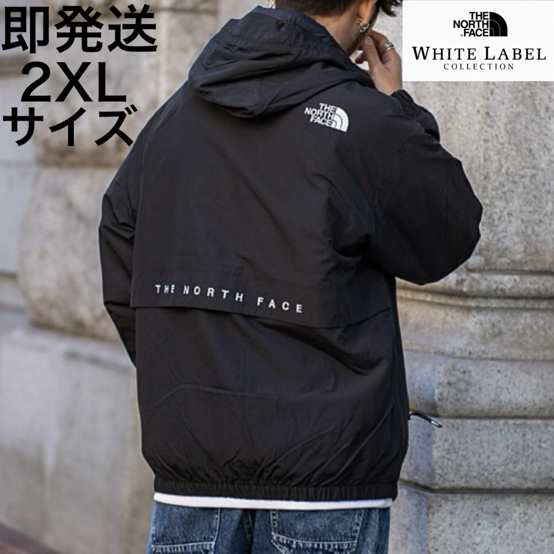 THE NORTH FACE - 新品 THE NORTH FACE VILAN EX JACKET 2XLの通販 by