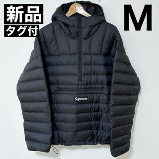 Supreme（ダウンジャケット）のフリマアイテム一覧