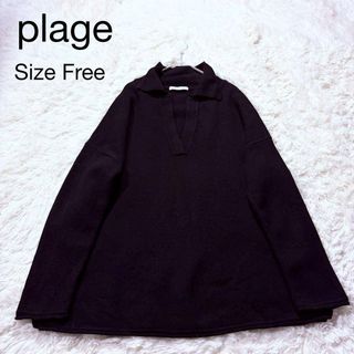 Plage（ニット/セーター）のフリマアイテム一覧